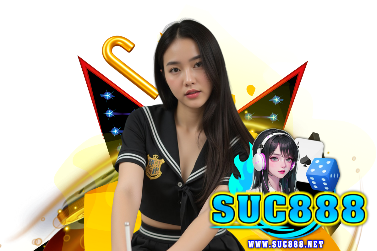 suc888 wallet
